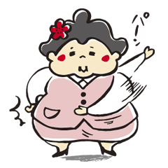 八家よい子（はっけよいこ）