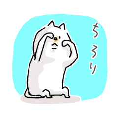 ネコっぽい奴。