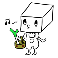 豆腐（マメクサレ）くん