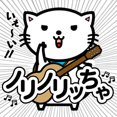 生まれも育ちも山口県!!