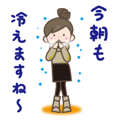 冬・年末年始感謝セット