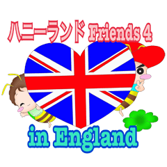 ハニーランド Friends Part4