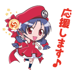 写光レンタル販売「3姉妹スタンプ」