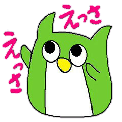 カンビューサ　スタンプ