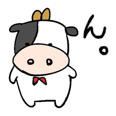 牛のぬいぐるみ ウッシー