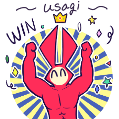 ここはグリーンパプムン島(ウェイ)