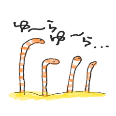 いろんな動物たち