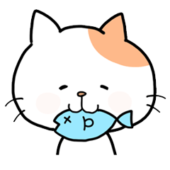 ニャン子な生活