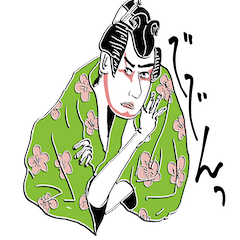 浮世絵風江戸時代の人々