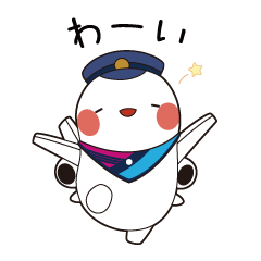 お空を飛ぶ日を夢見る「そらやん」スタンプ