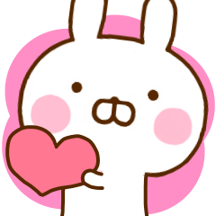 毎日使える言葉 うさひな