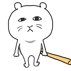 どこで使うねん