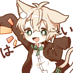 ゆるねこ男子お返事スタンプ