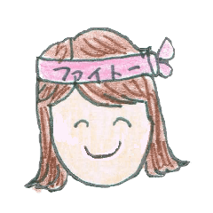 中学生のお母さんのためのスタンプ