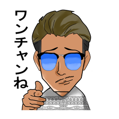 大学生活でよく使うスタンプ