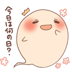 なごみおばけスタンプ