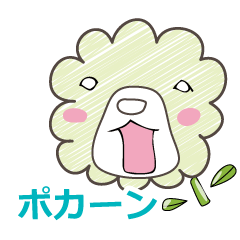 モジャくまさん