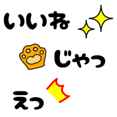 省スペース　第二弾『日常会話』