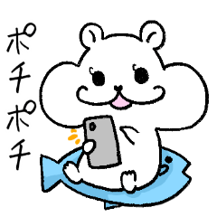 ほっぺたMAXハムスター”はむみ”　第2弾