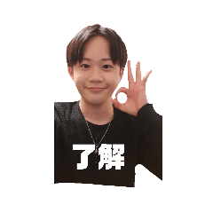 むぅくんのスタンポSPECIAL お友達編