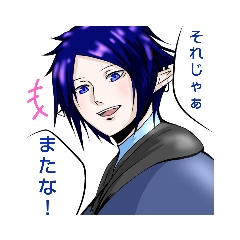 使える？カイル君スタンプ3