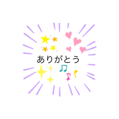 ひとこめスタンプ