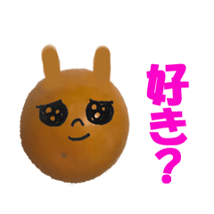 キンカンなやつ（ら）