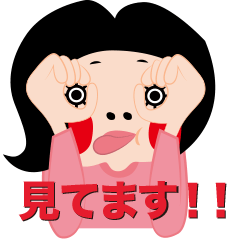 ガンバレ天ちゃん！！