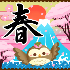 春の和風スタンプ 【春】