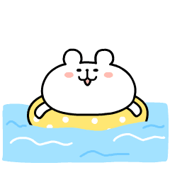 動く！ゆるくま5 夏！！