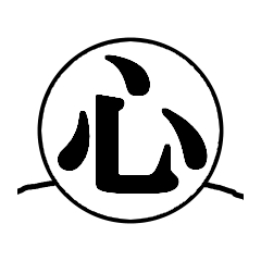 感情が顔に出るタイプ