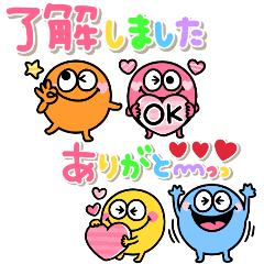 超カラフル♡モンスター