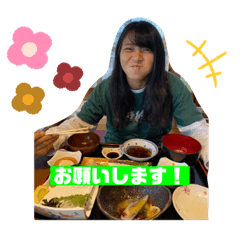 クロダんちのスタンプ