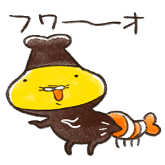 テンプラニンジャ＆サムライ エビの段