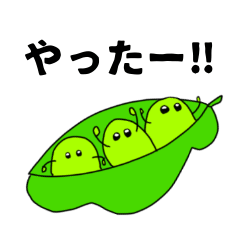 かわいいシンプルな野菜