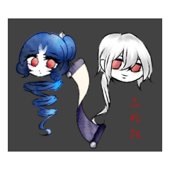 赤い目を持つ者たちスタンプ