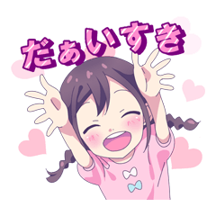 幼女えぶりでい