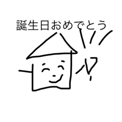 ステイホームin birthday