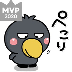 大人のやさしさ♡かっぱはしもとスタンプ