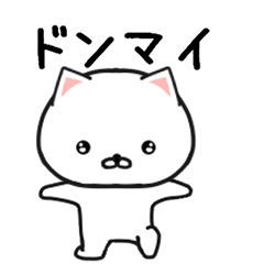 動く子　顔パターンver11