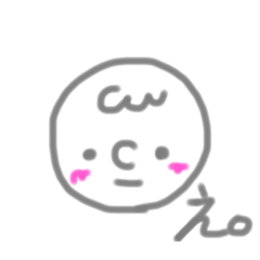 ゆるゆるスタンプ  ゆるおくん！