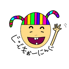 ポンコツのポン太