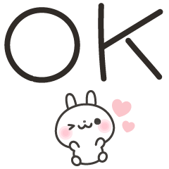 超デカ文字＆超シンプル うさぎスタンプ