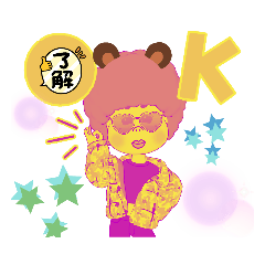 気軽に使える挨拶〜