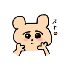 毎日がんばるクマちゃん