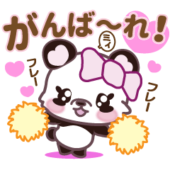 ハートで伝える！ねこぱんミィ〜CUTE♡〜JP