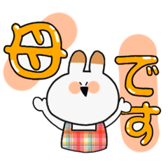 母ですわよ!!!!