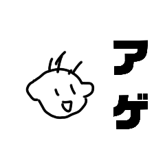 使えなさそうですが使ってください。