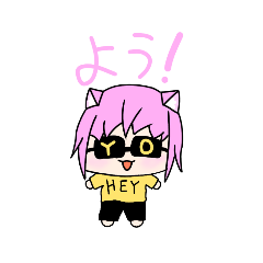 すずきかおりのスタンプ(絵)8こ