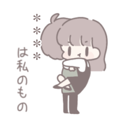 【カスタム】ひたすら彼氏を愛でる3